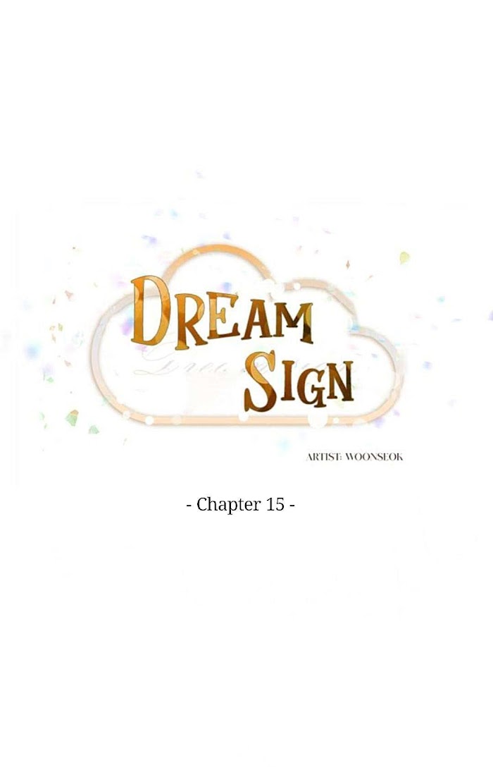 Dream Sign - Chapter 15