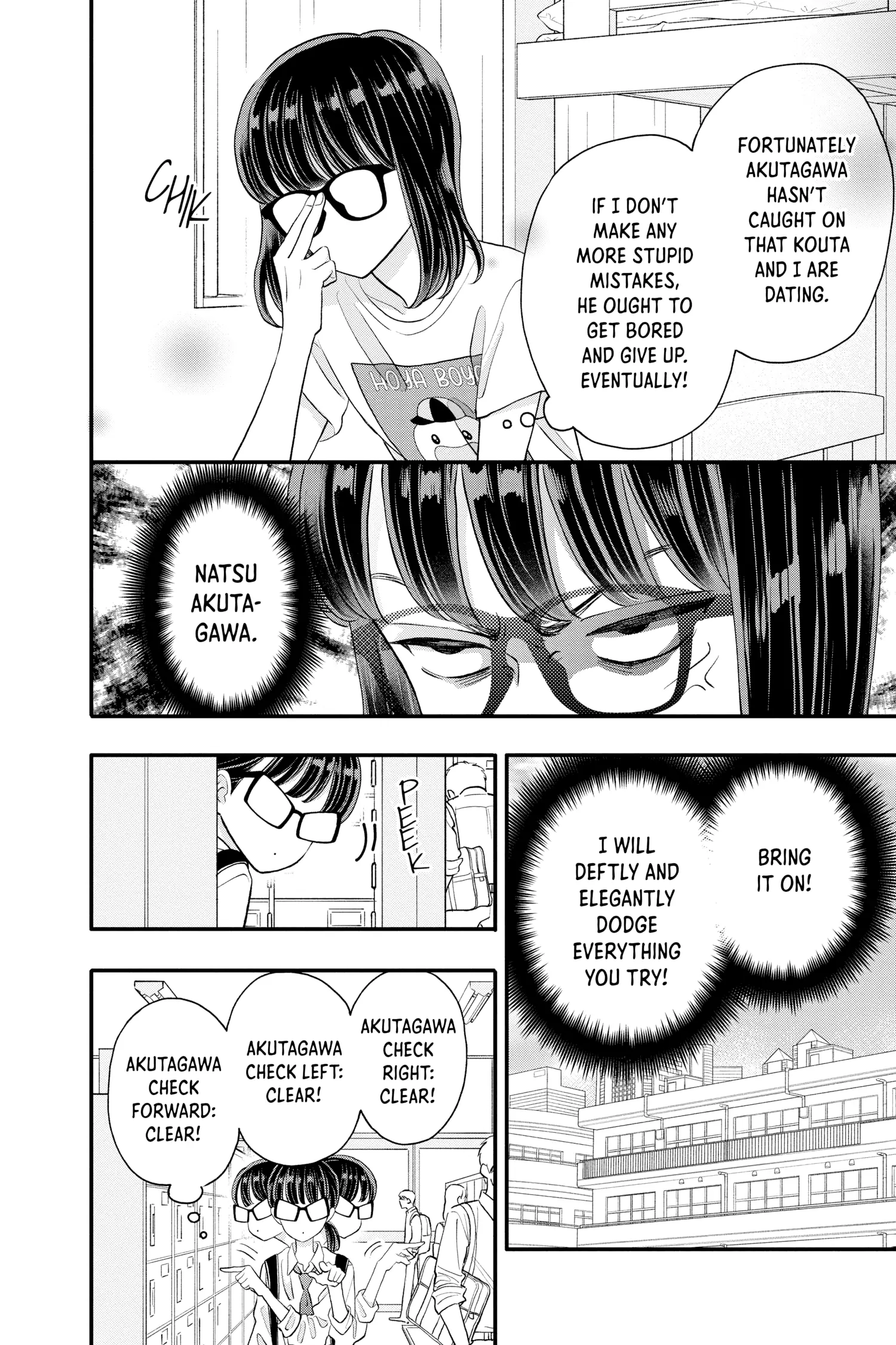 Kimi Ga Tokubetsu - Chapter 17