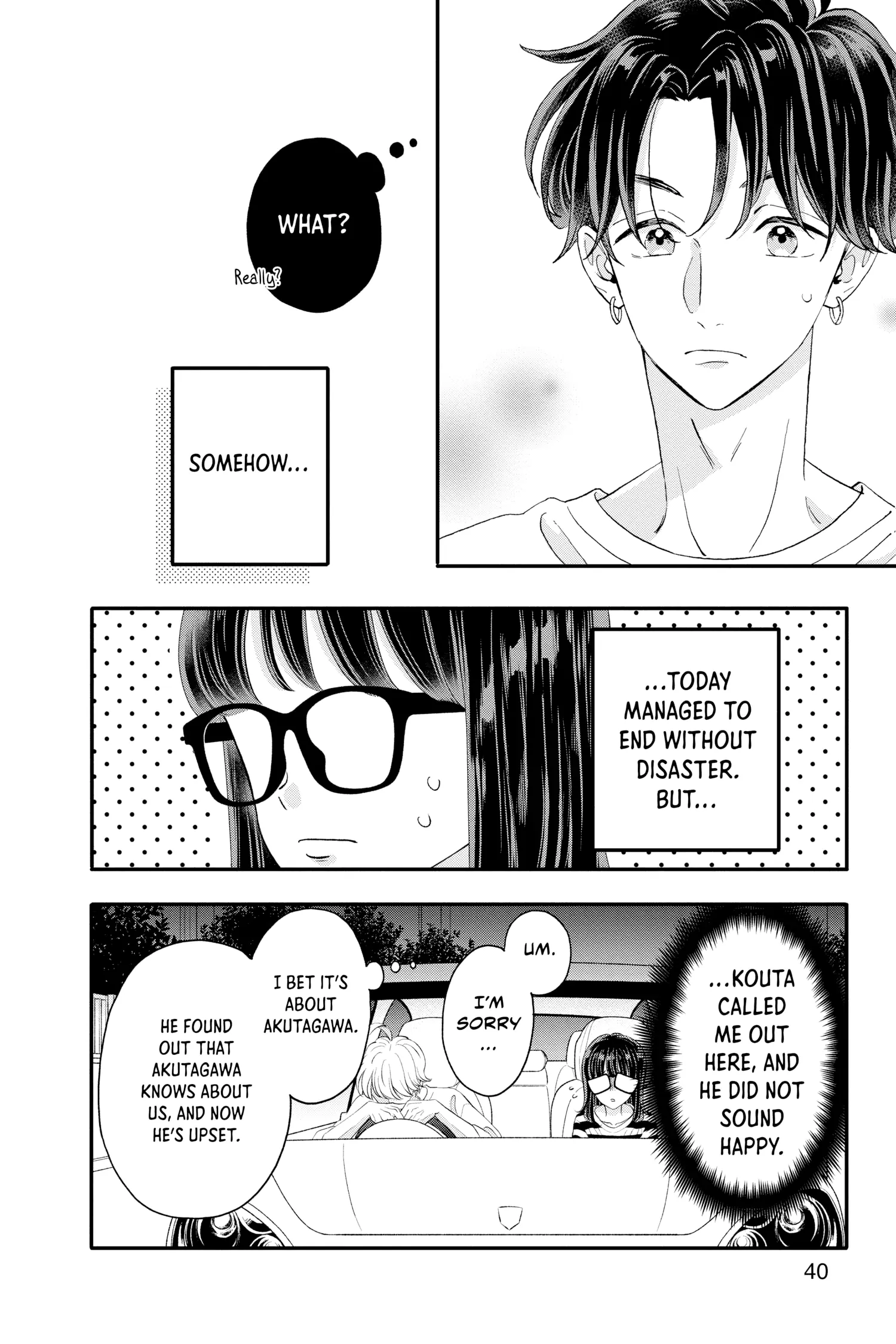 Kimi Ga Tokubetsu - Chapter 17