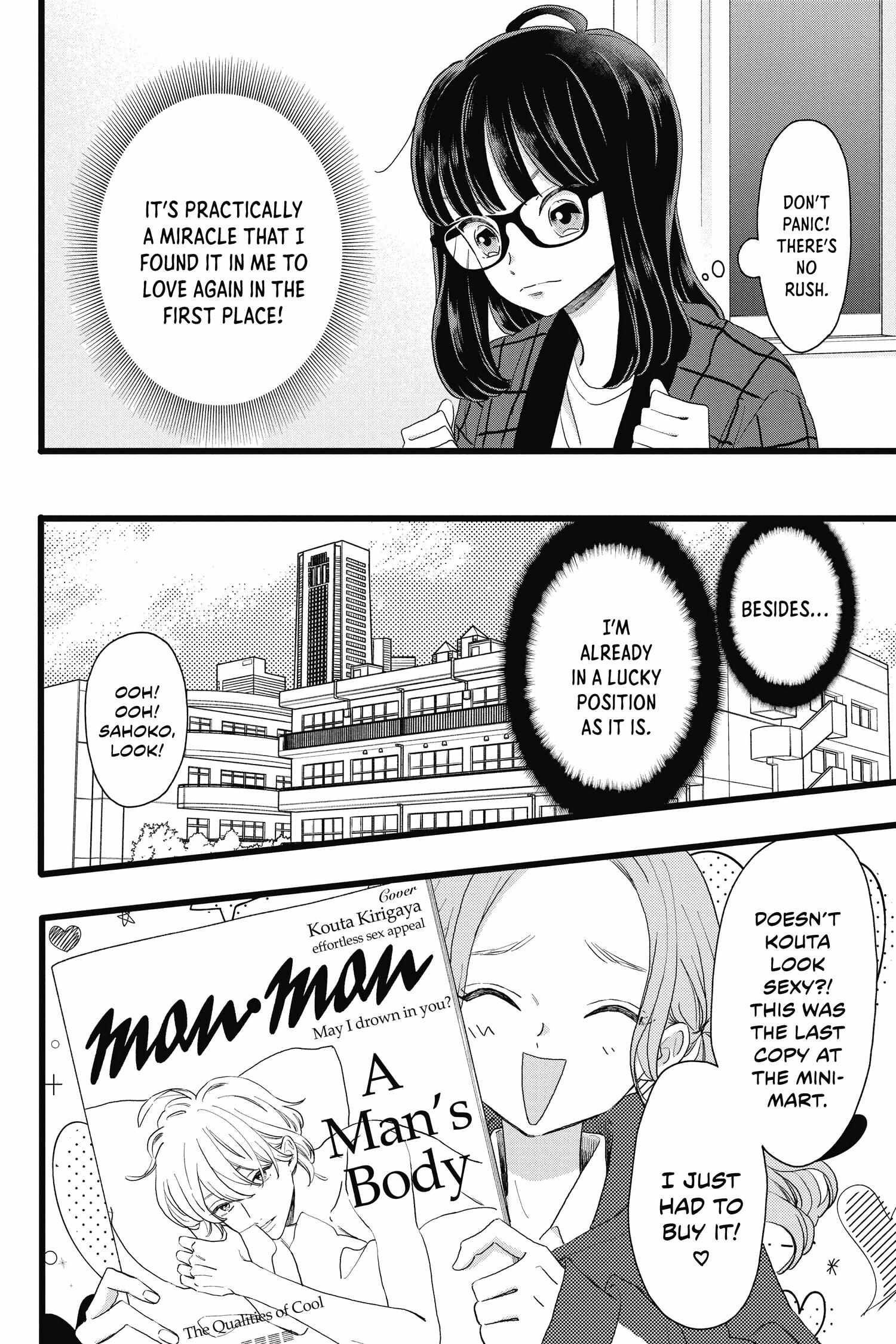 Kimi Ga Tokubetsu - Chapter 3