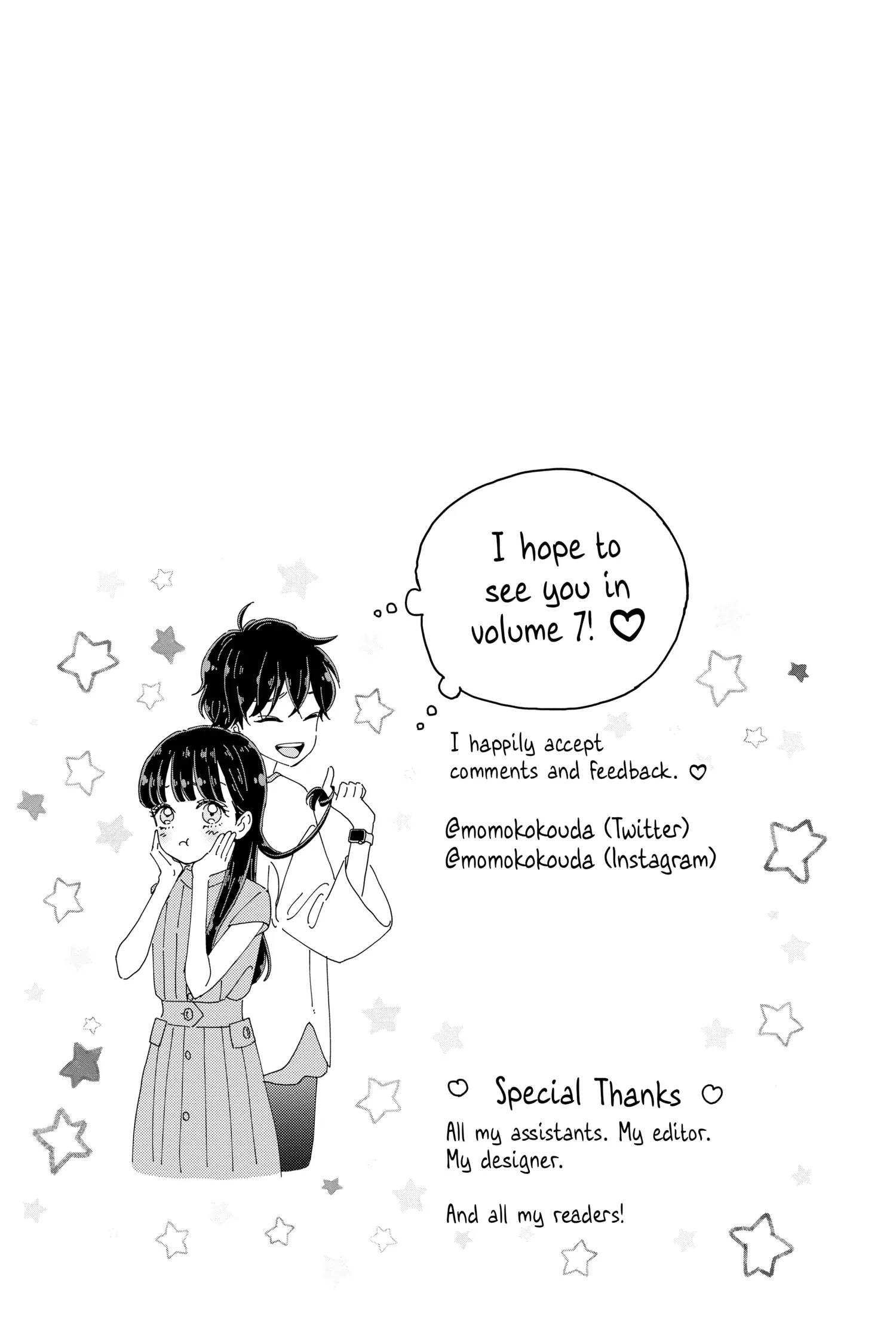 Kimi Ga Tokubetsu - Chapter 24