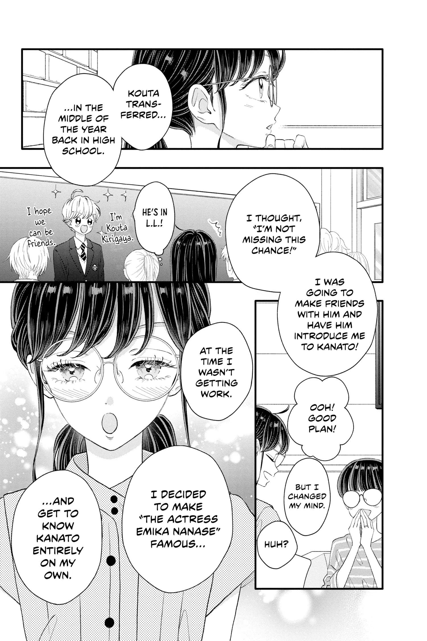 Kimi Ga Tokubetsu - Chapter 21