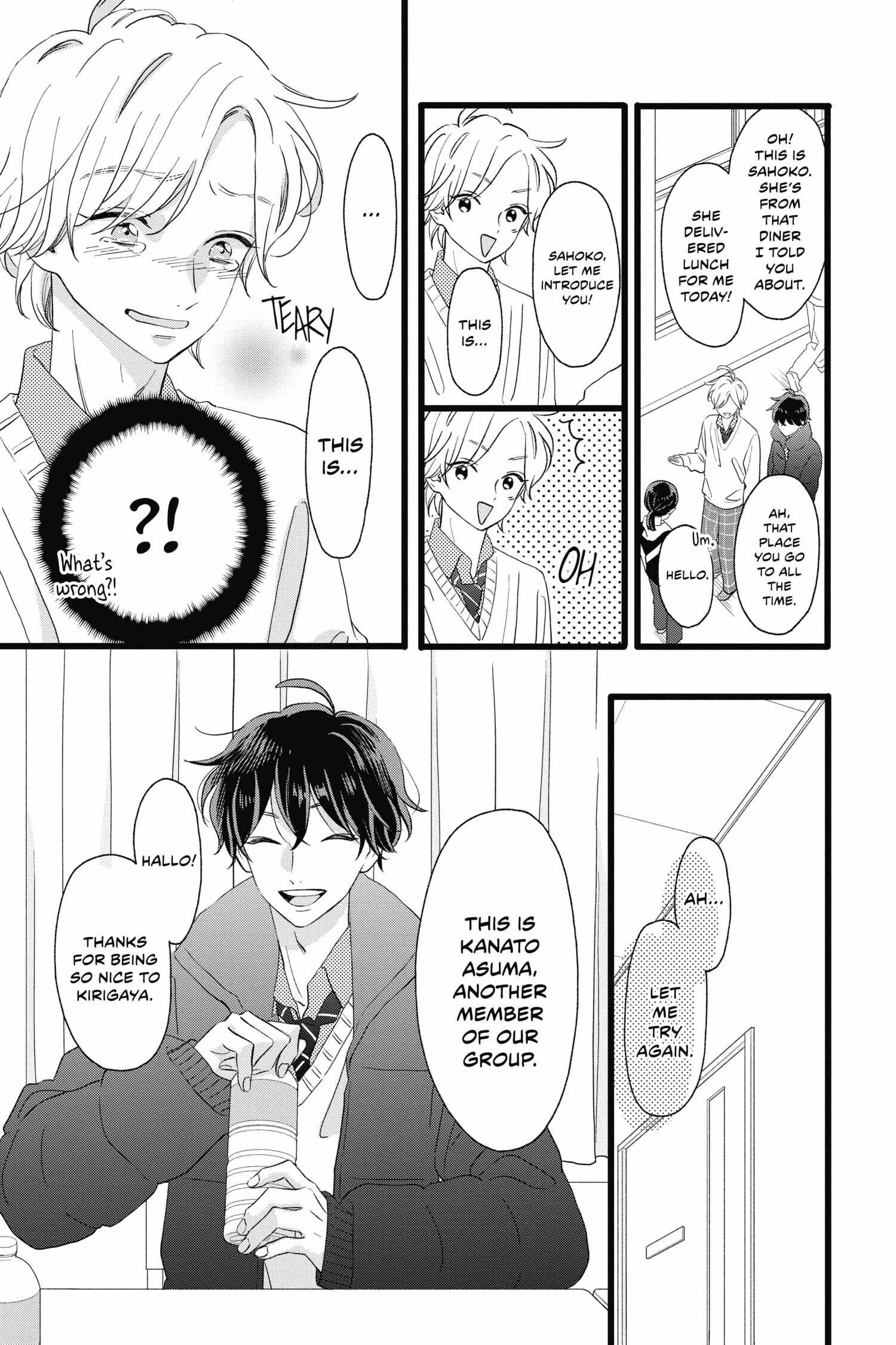 Kimi Ga Tokubetsu - Chapter 4