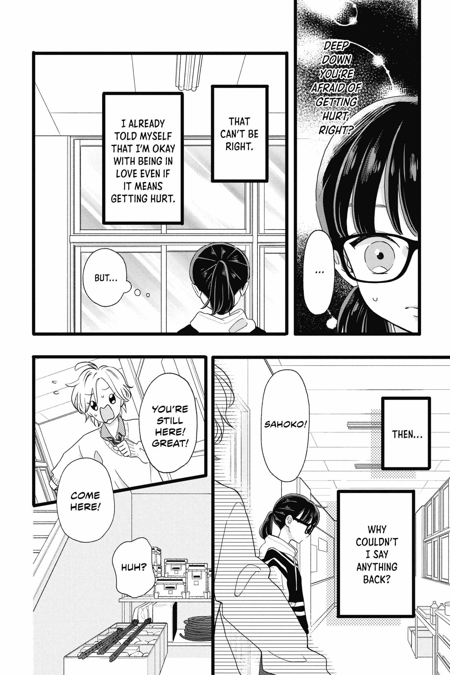 Kimi Ga Tokubetsu - Chapter 4