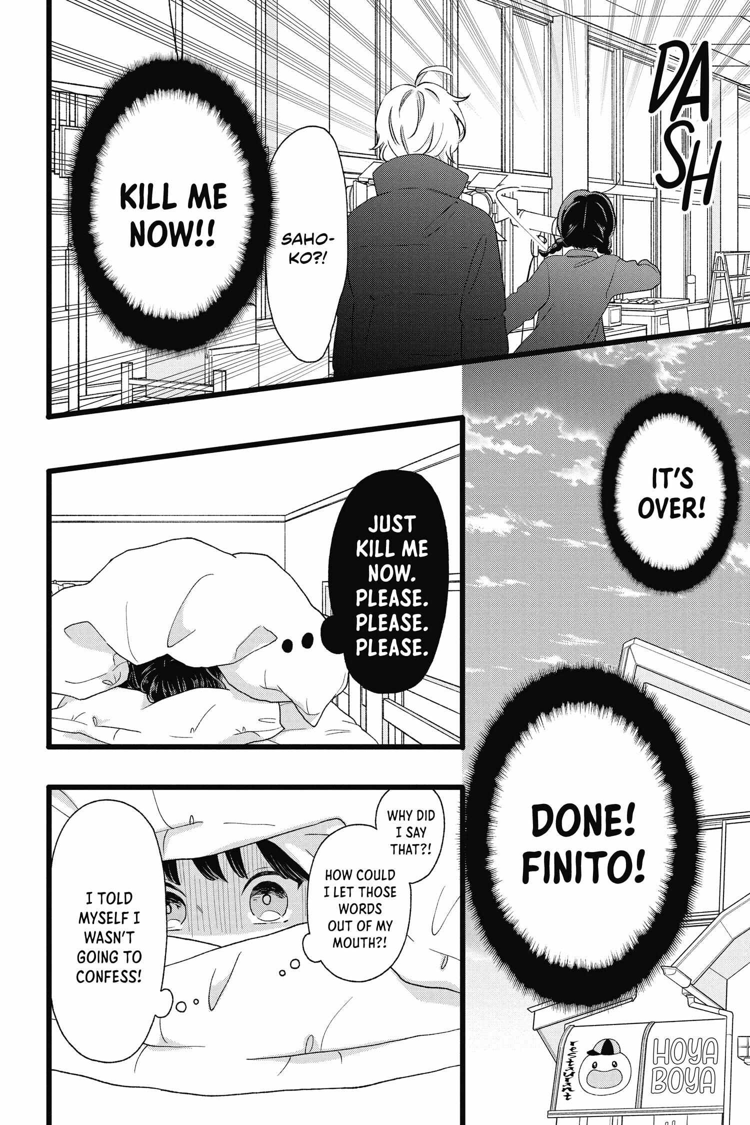 Kimi Ga Tokubetsu - Chapter 4