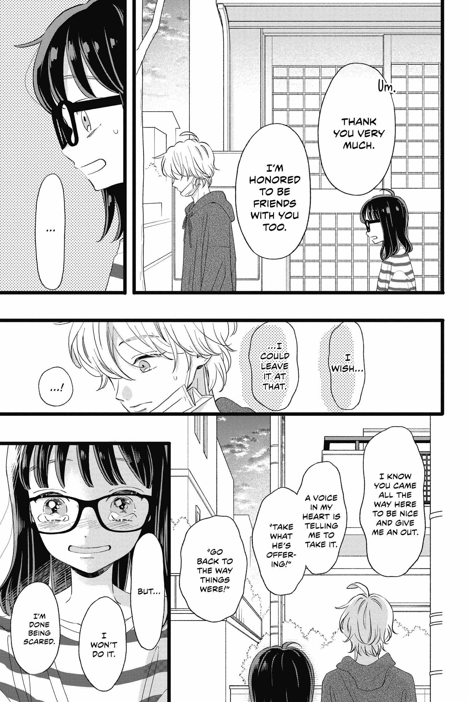 Kimi Ga Tokubetsu - Chapter 4