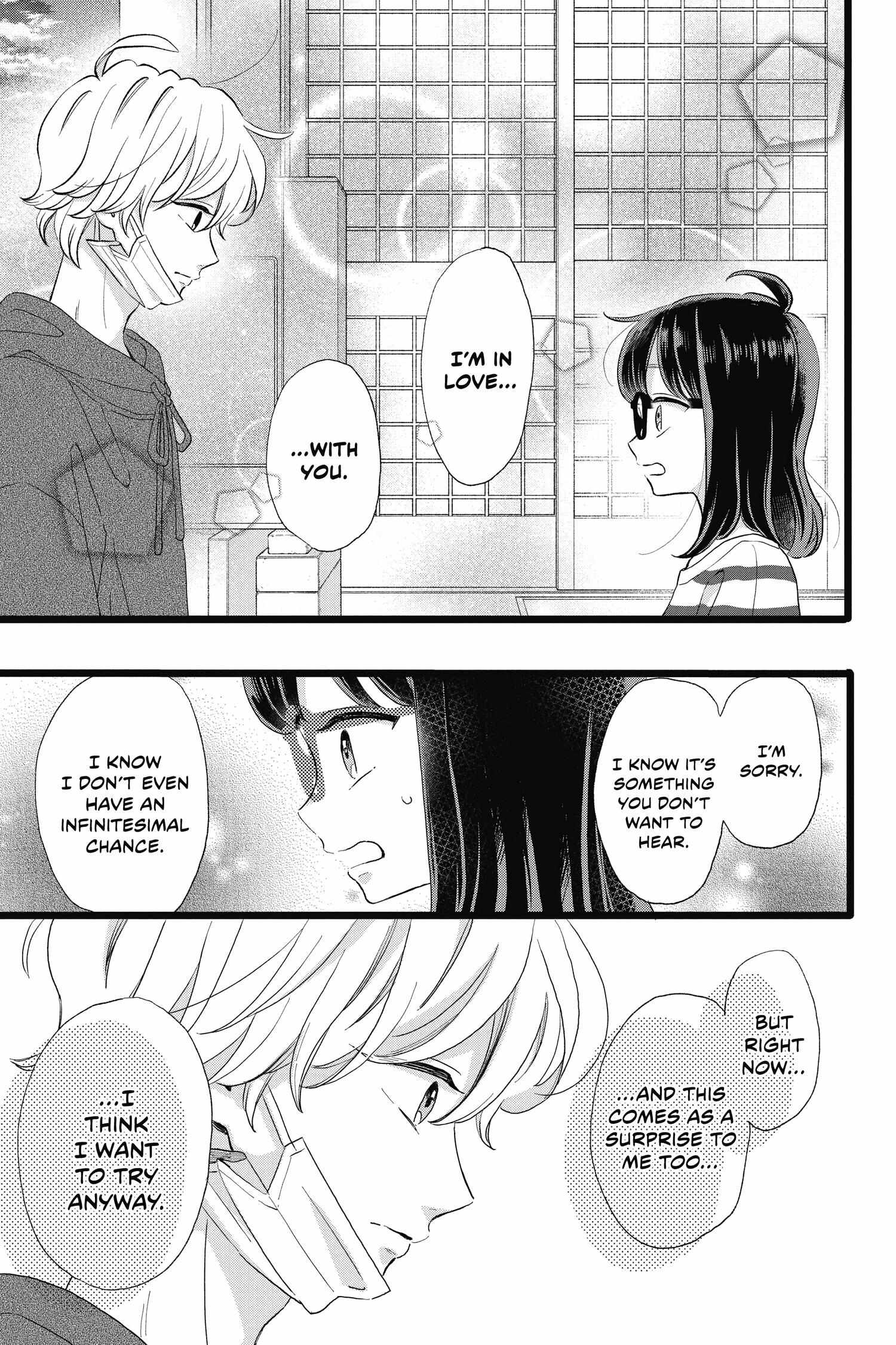 Kimi Ga Tokubetsu - Chapter 4