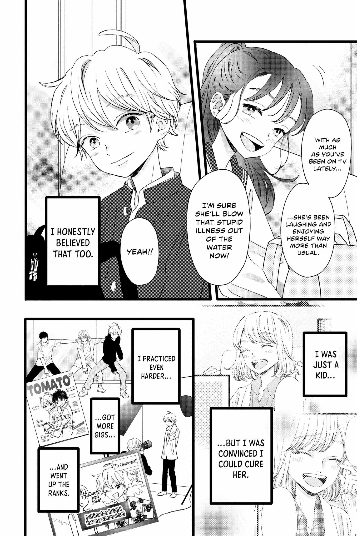 Kimi Ga Tokubetsu - Chapter 6