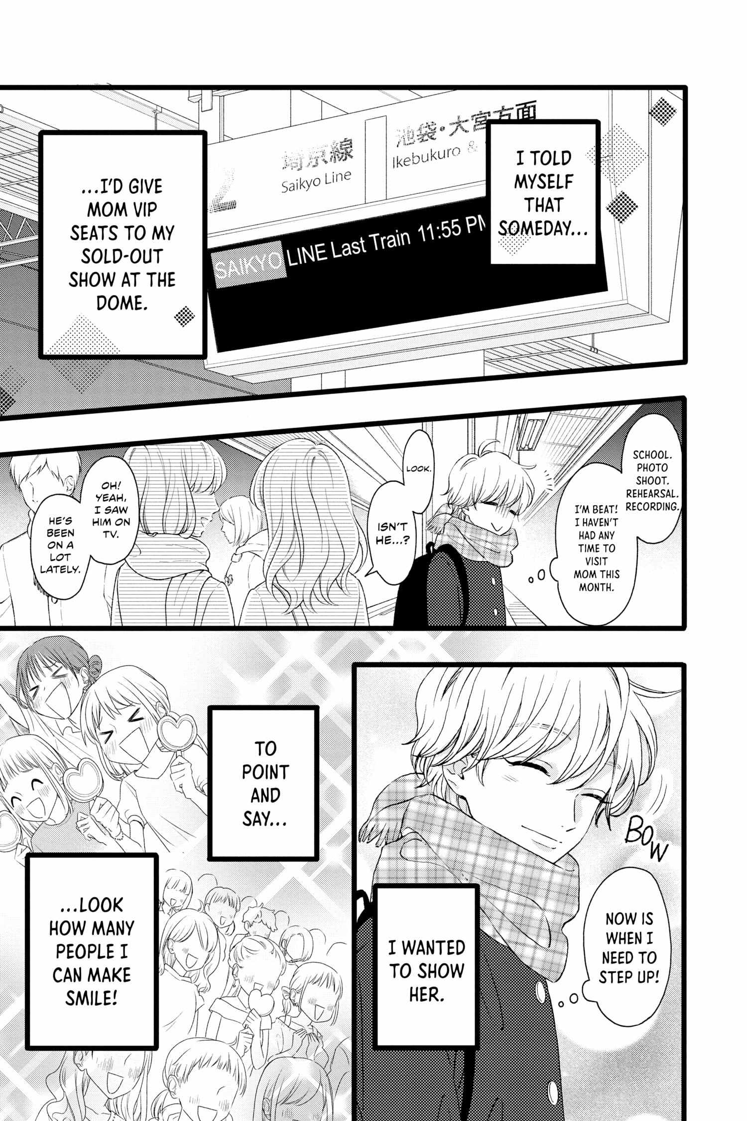 Kimi Ga Tokubetsu - Chapter 6