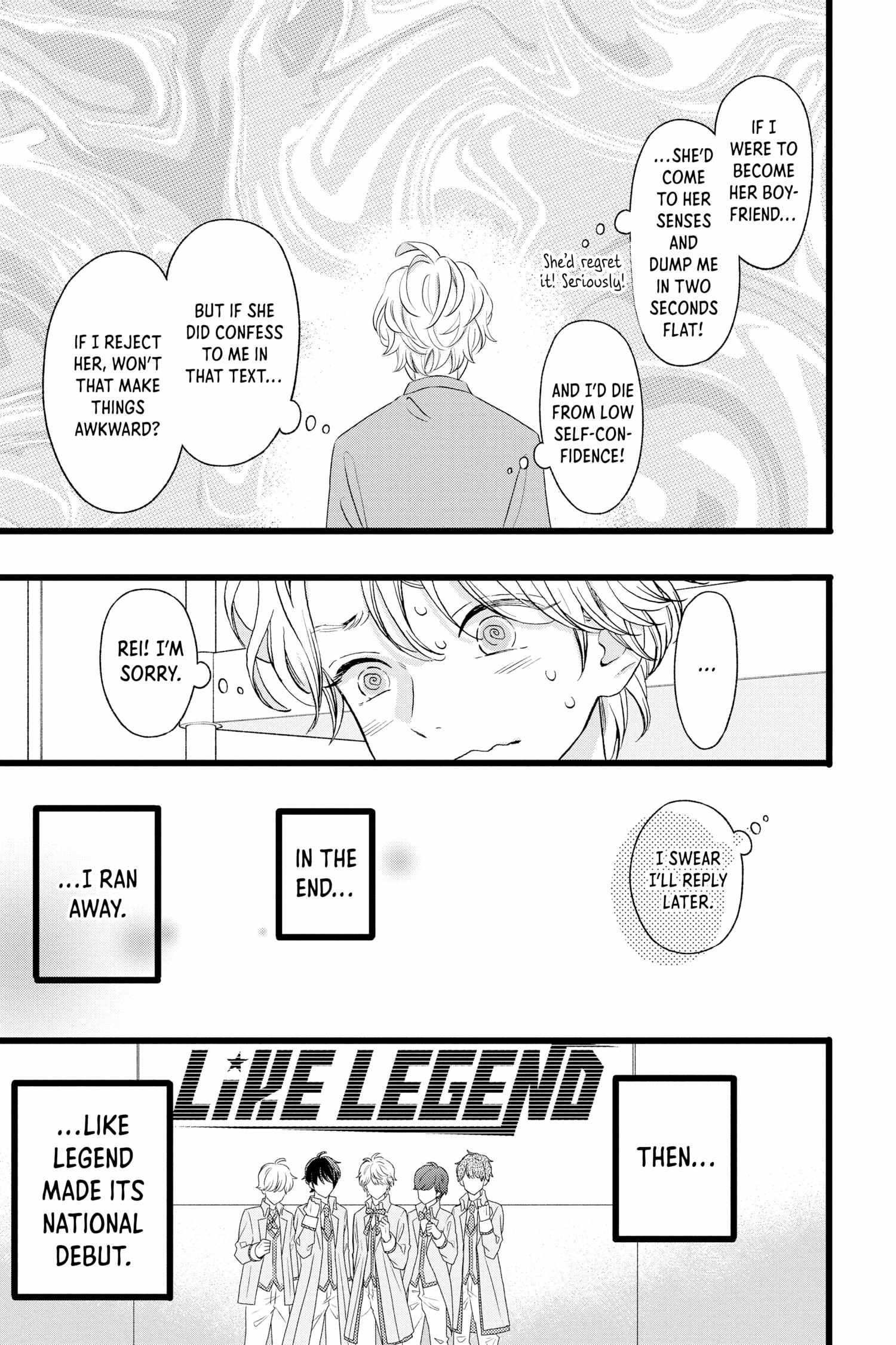 Kimi Ga Tokubetsu - Chapter 6