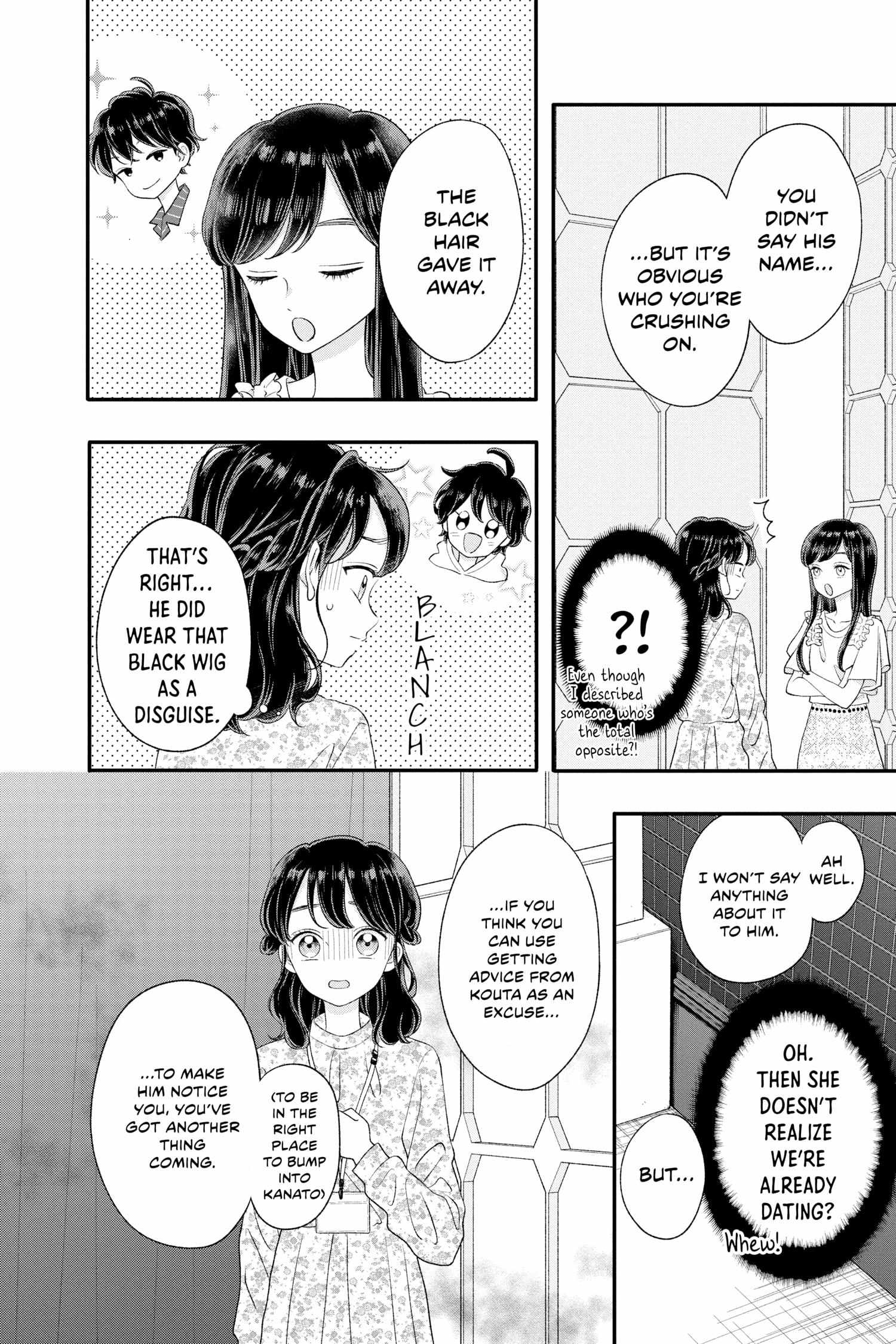 Kimi Ga Tokubetsu - Chapter 11