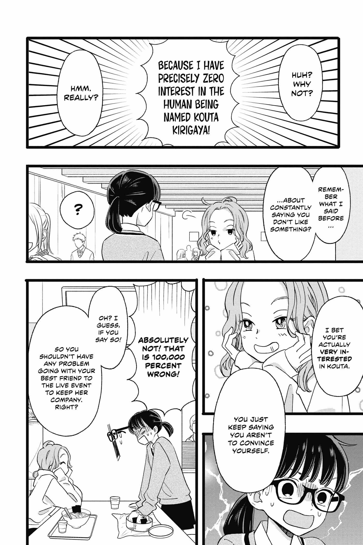 Kimi Ga Tokubetsu - Chapter 2