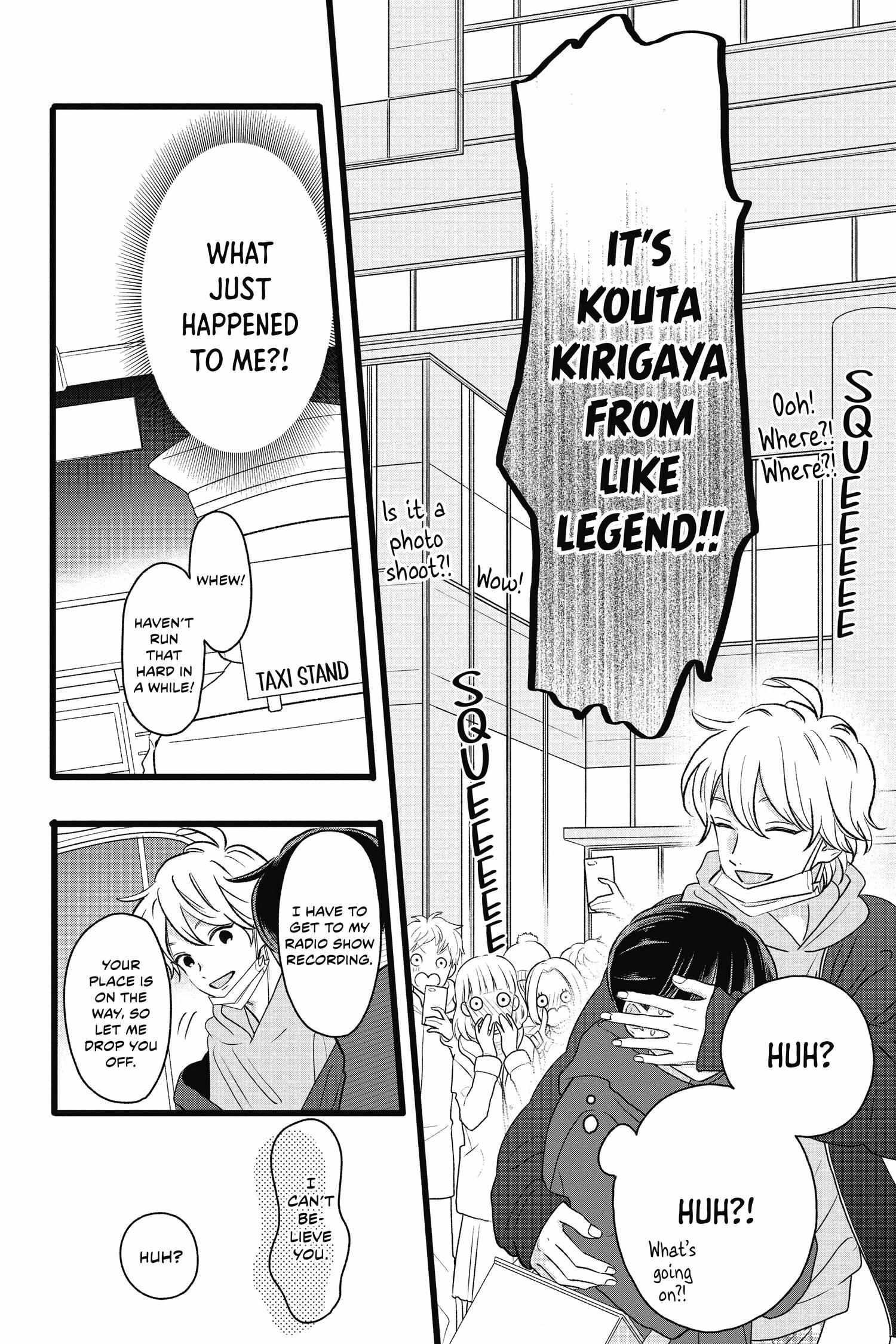 Kimi Ga Tokubetsu - Chapter 2