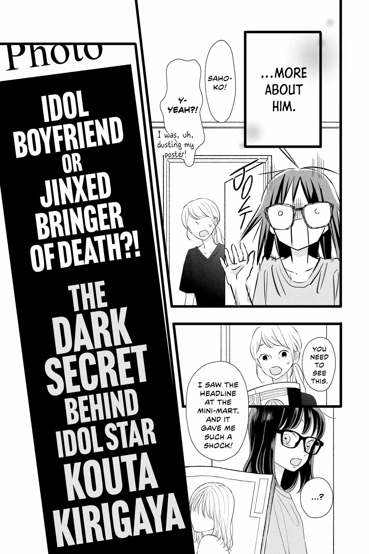 Kimi Ga Tokubetsu - Chapter 5