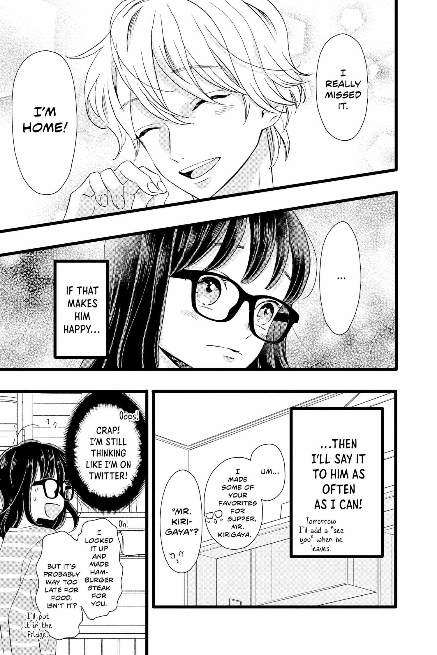 Kimi Ga Tokubetsu - Chapter 5