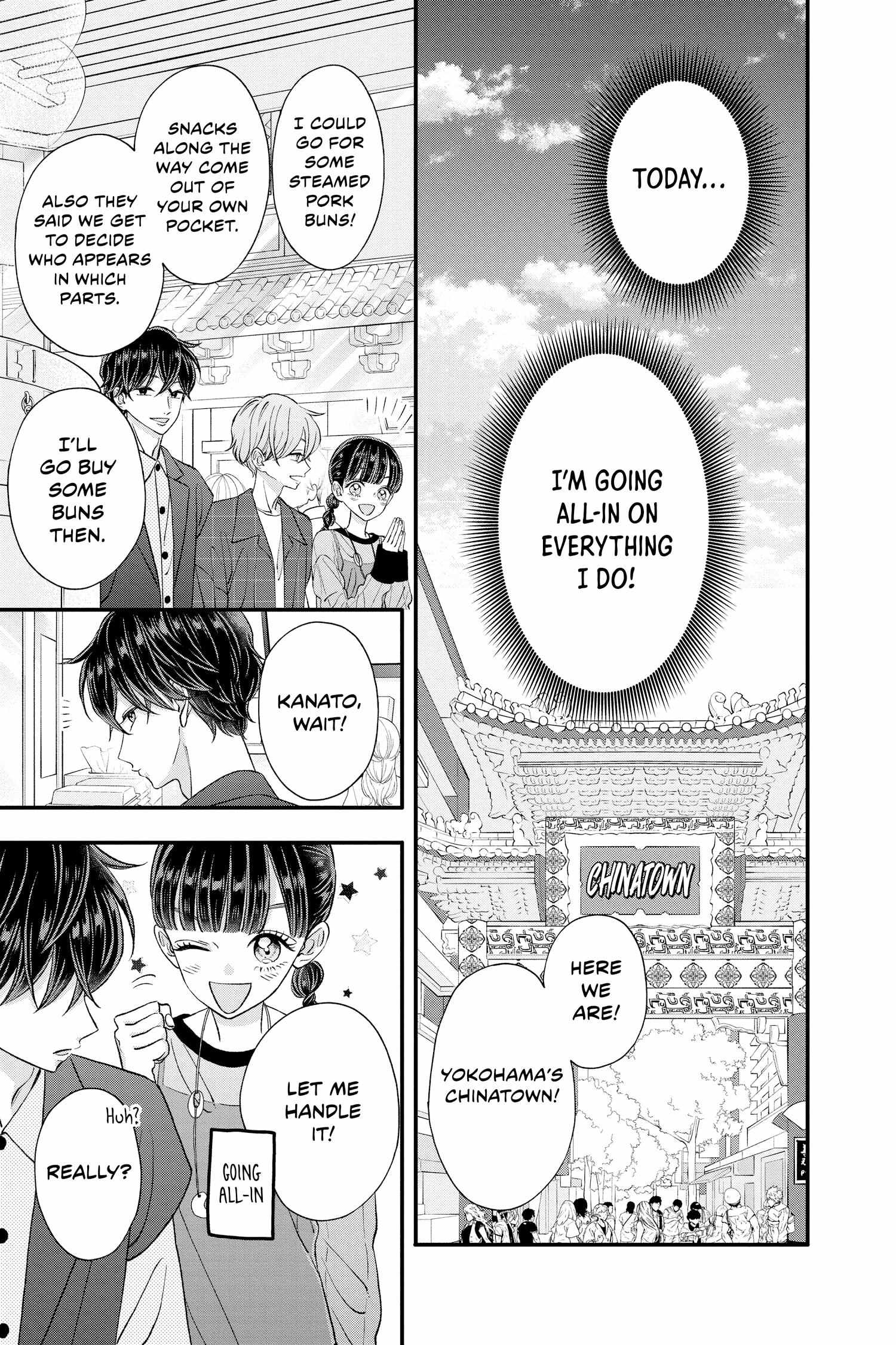 Kimi Ga Tokubetsu - Chapter 26