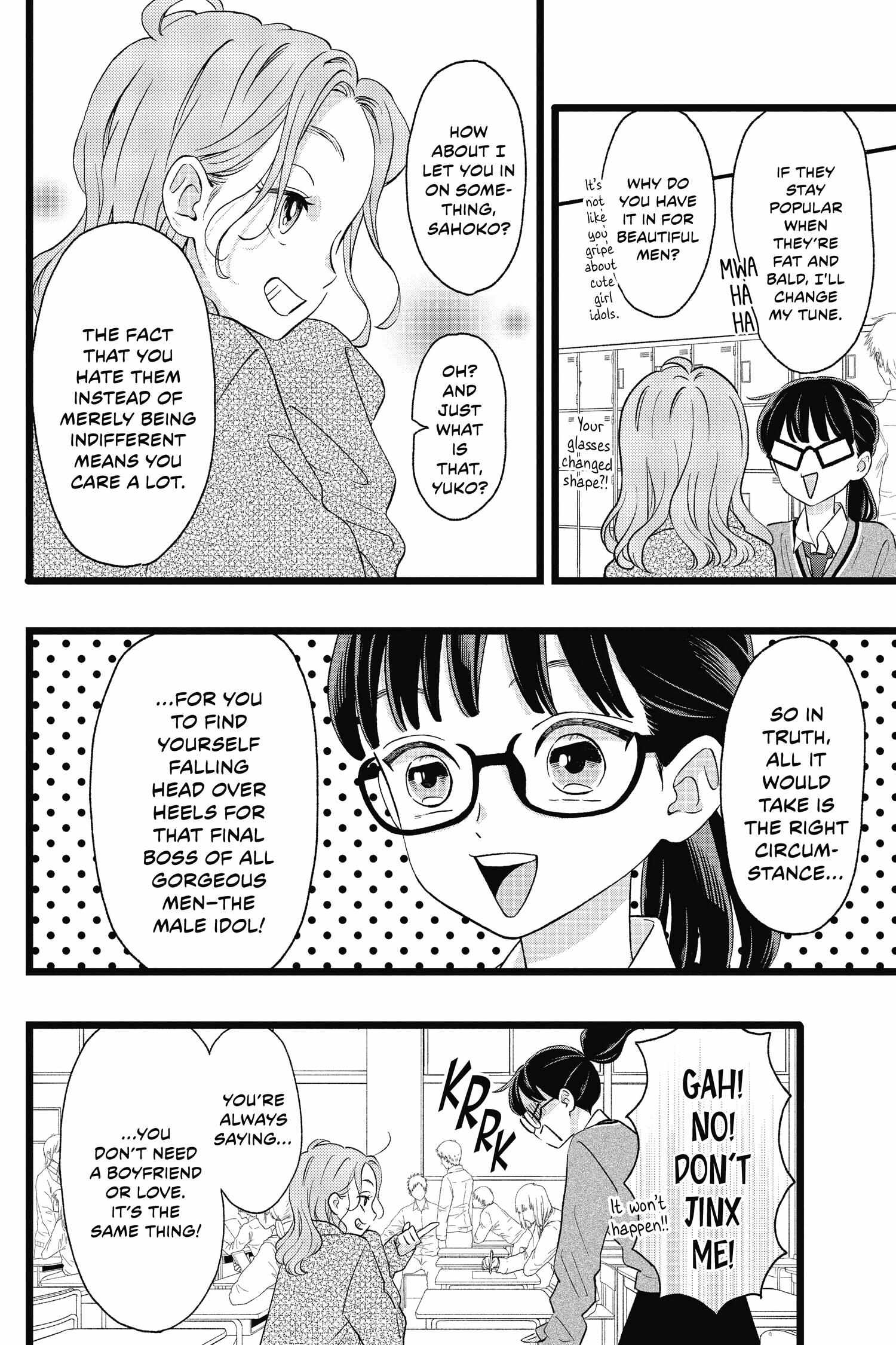 Kimi Ga Tokubetsu - Chapter 1