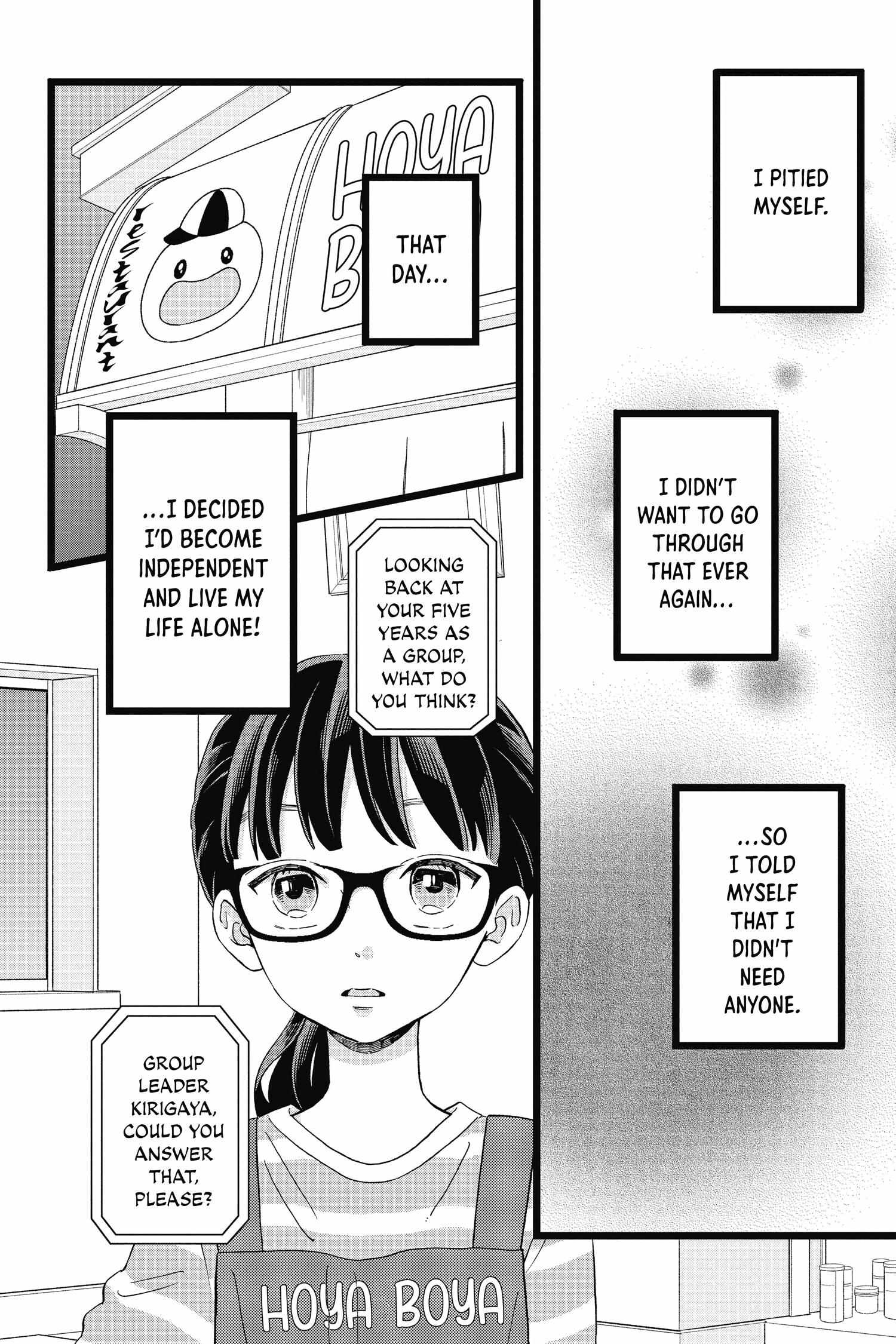 Kimi Ga Tokubetsu - Chapter 1