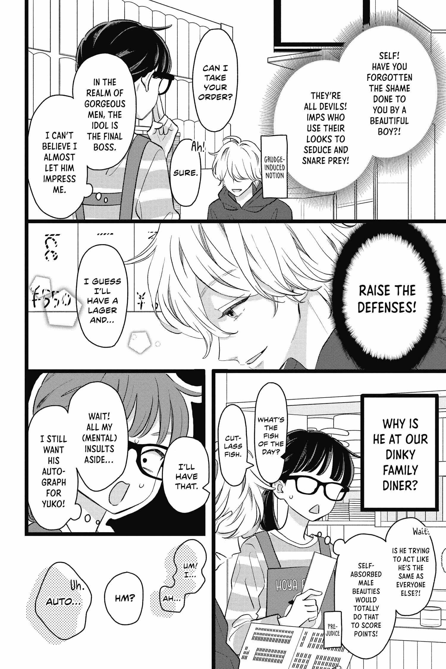 Kimi Ga Tokubetsu - Chapter 1