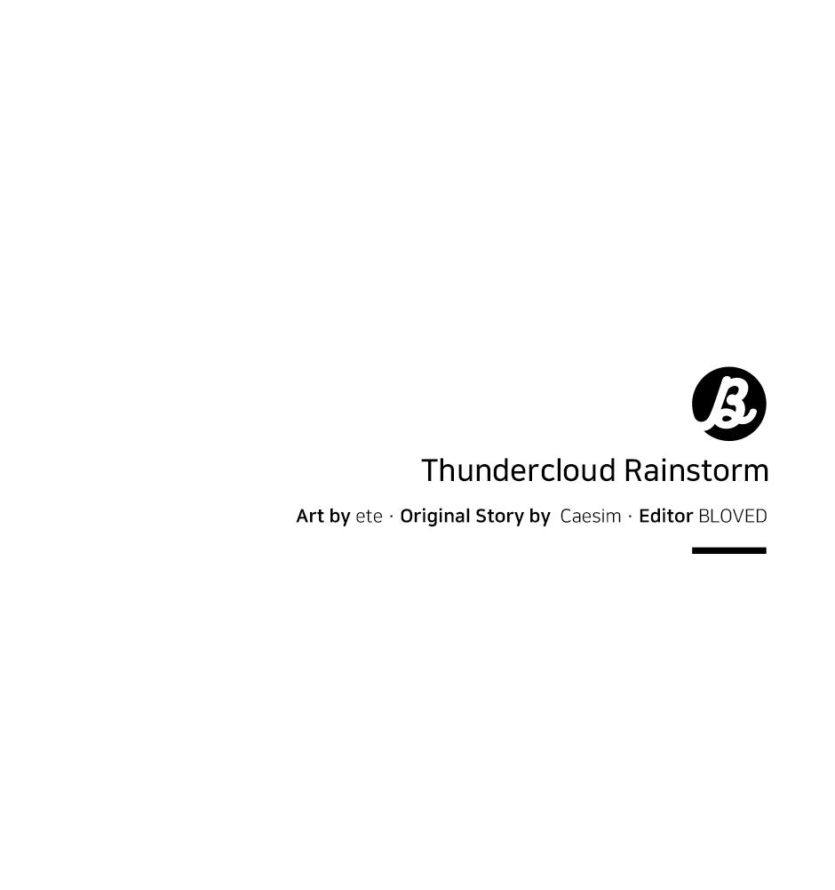 Thundercloud Rainstorm - Chapter 49