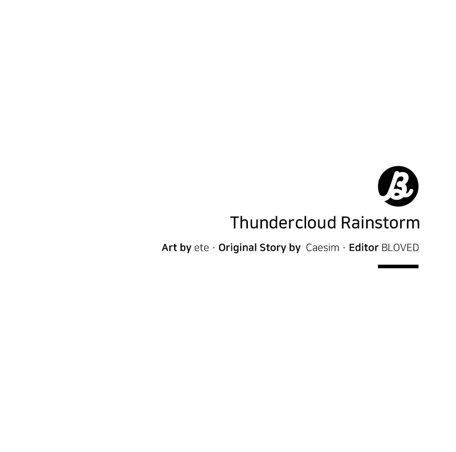 Thundercloud Rainstorm - Chapter 46