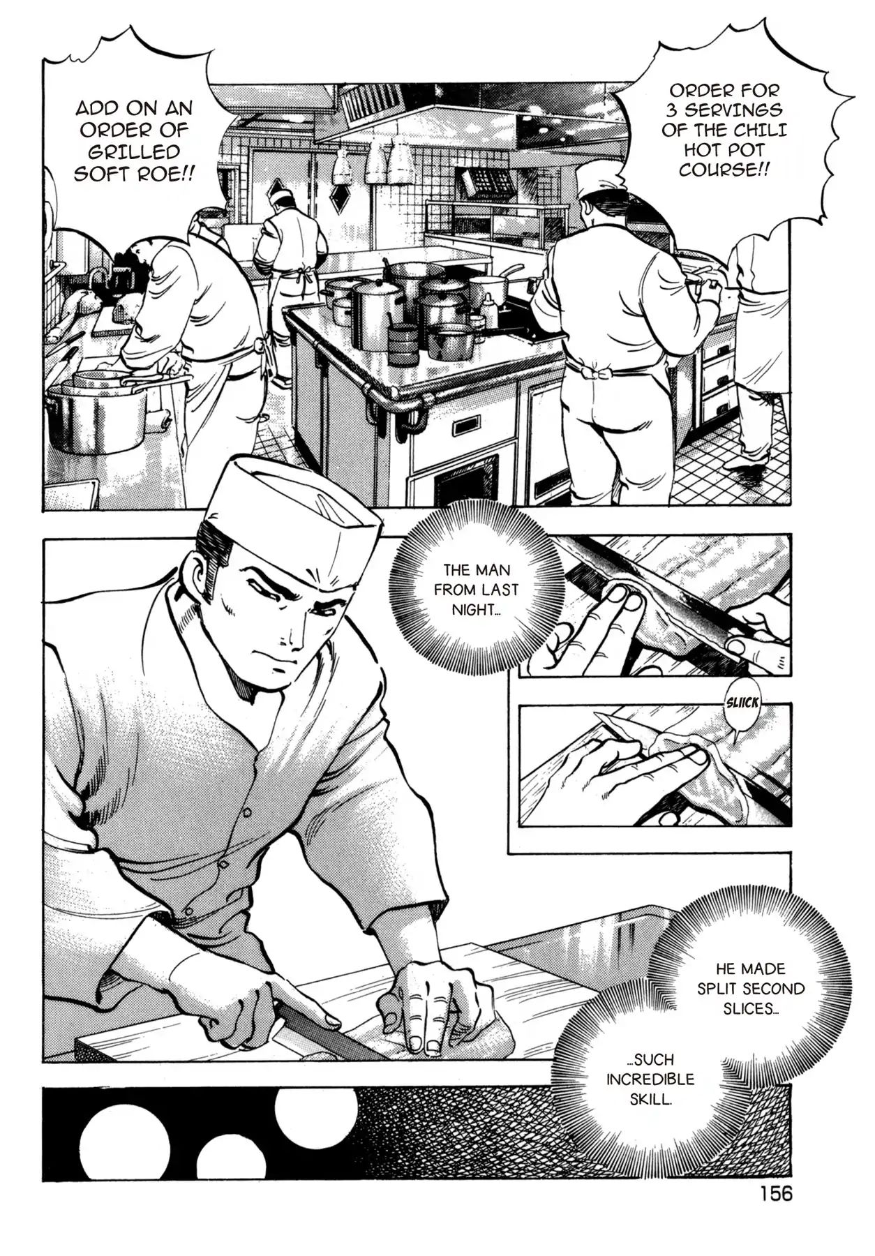 Battles Of The Wandering Chef - Vol.4 Musashi S After Story ~ Shimonoseki Blowfish Cuisine Edition ~ Chapter 2: The Wandering Chef Of Taira-Tei