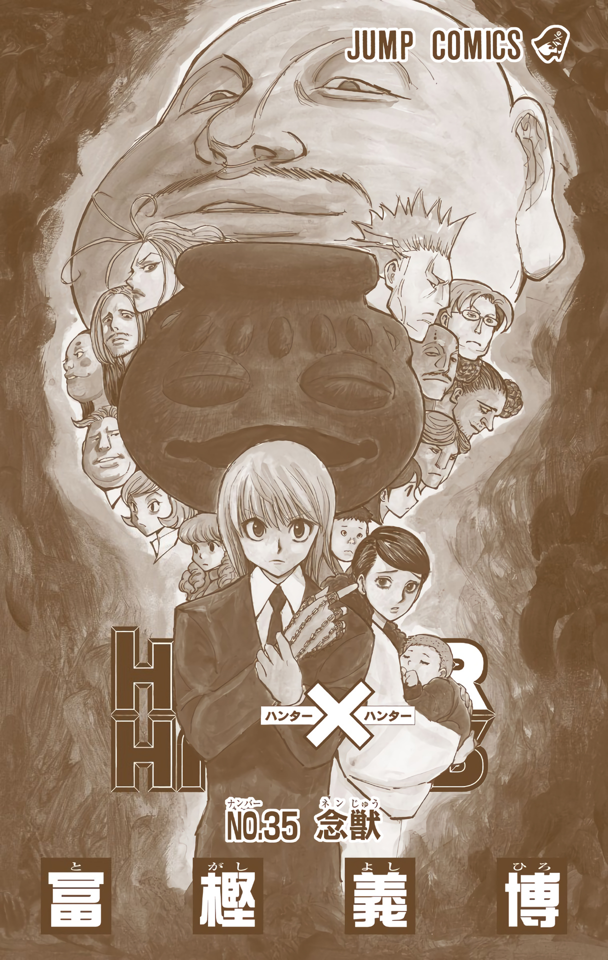 Hunter X Hunter Full Color - Vol.35 Chapter 361: Withdraw