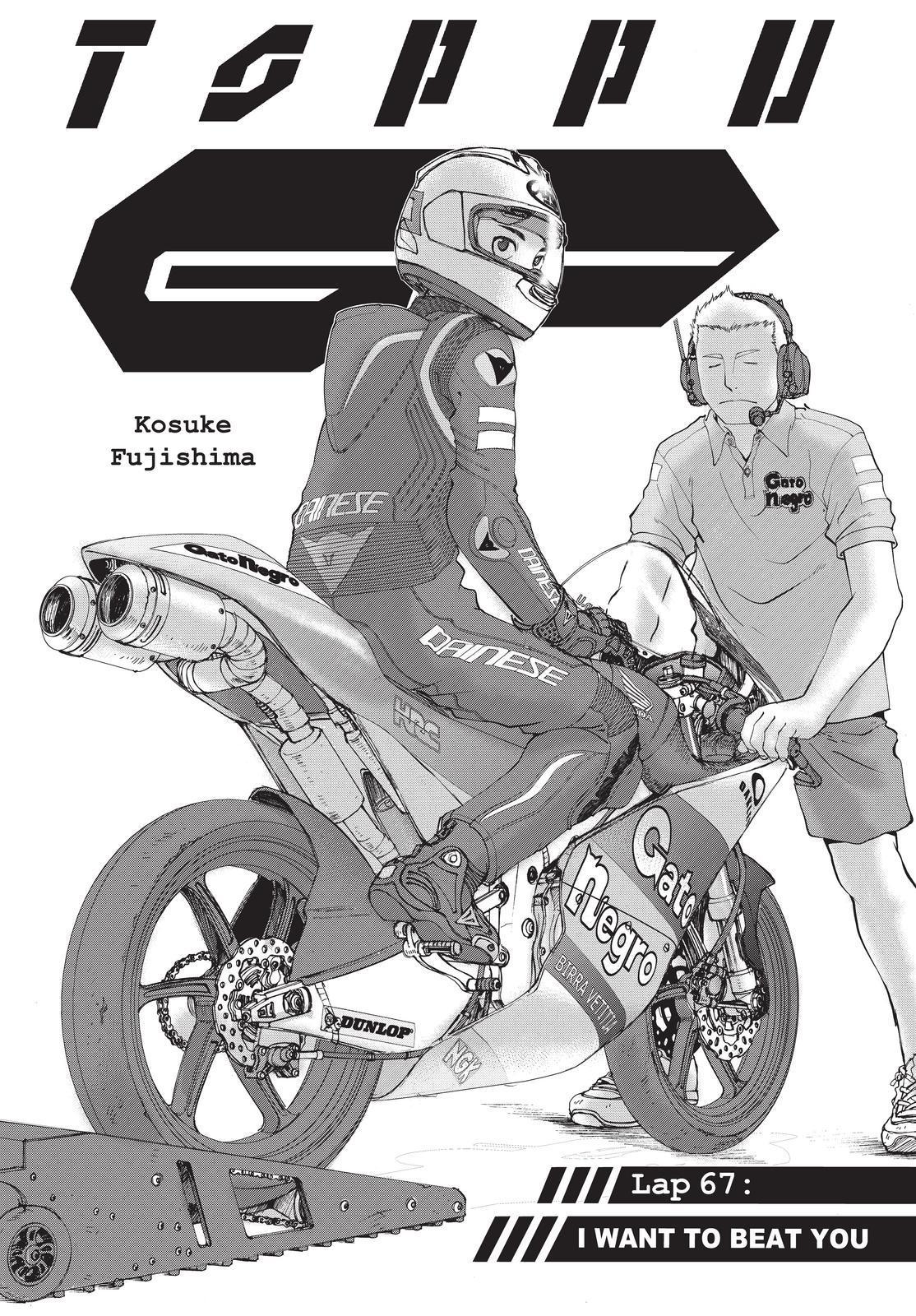 Toppu Gp - Chapter 67