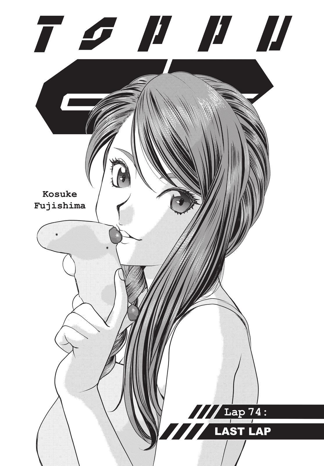 Toppu Gp - Chapter 74