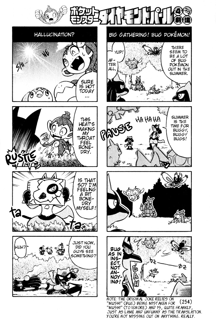 Pocket Monsters - Diamond & Pearl: 4-Koma Gekijyou - Chapter 0 : [Oneshot]