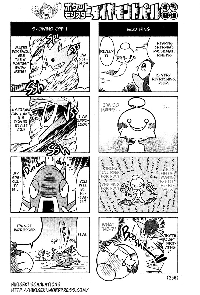 Pocket Monsters - Diamond & Pearl: 4-Koma Gekijyou - Chapter 0 : [Oneshot]