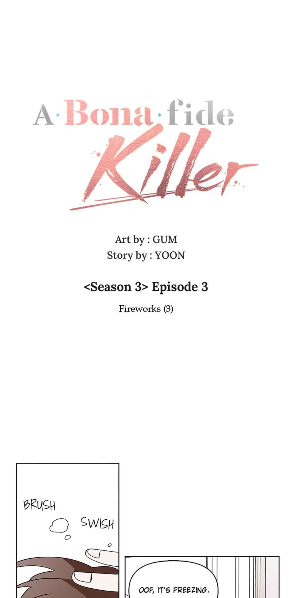 A Married Killer - Chapter 103