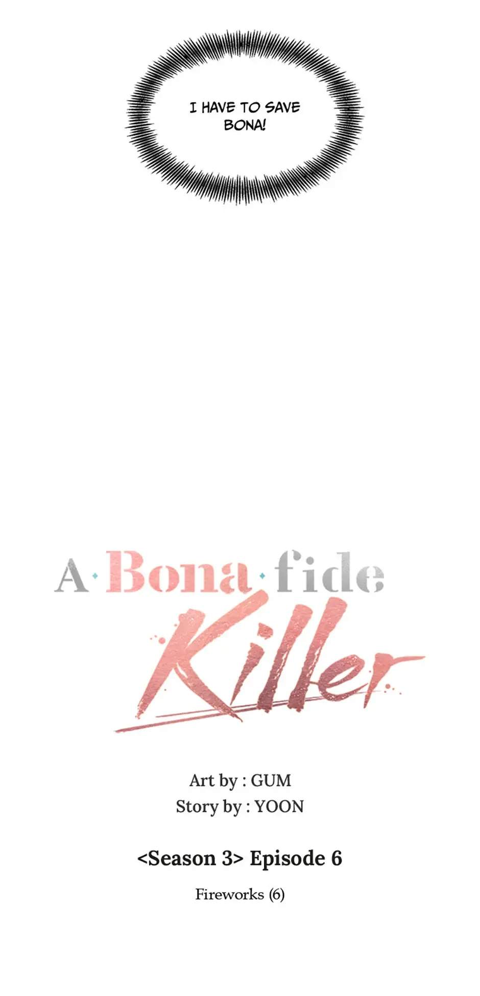 A Married Killer - Chapter 106