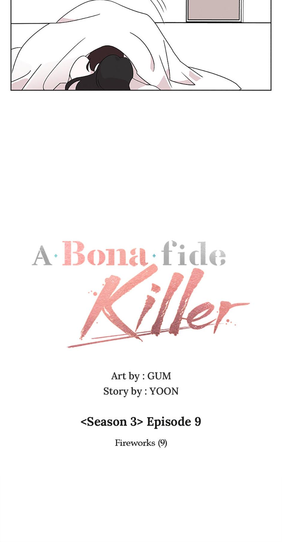 A Married Killer - Chapter 109