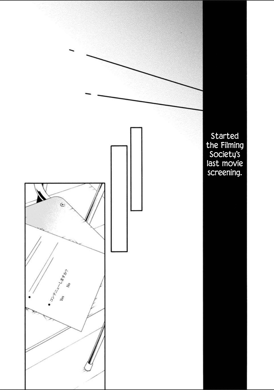 Shuuen No Shiori - Chapter 27: The End -Rewrite-