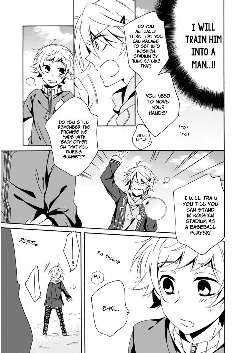 Shuuen No Shiori - Chapter 24 : Drawing A Whimsical Scene (Part 4)