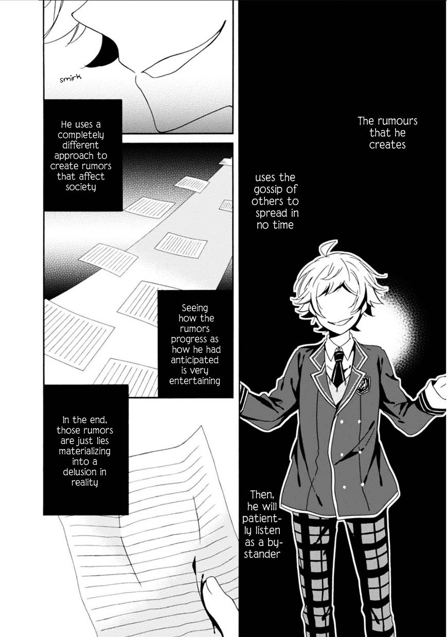 Shuuen No Shiori - Chapter 24 : Drawing A Whimsical Scene (Part 4)