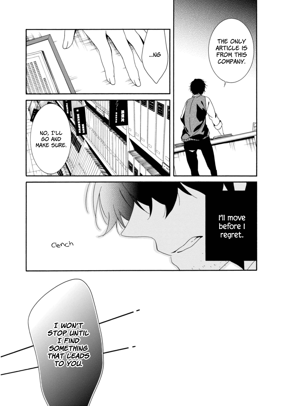 Shuuen No Shiori - Chapter 32: Wishing On A Star (2)