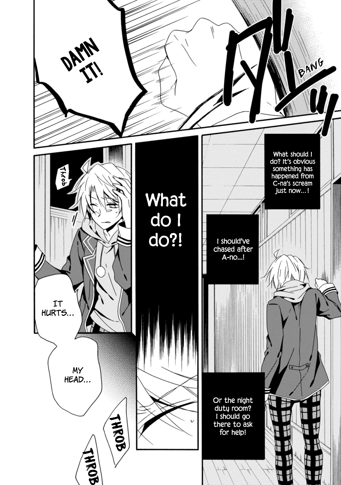 Shuuen No Shiori - Chapter 30: Schrödinger S Cat Is Crying There (2)