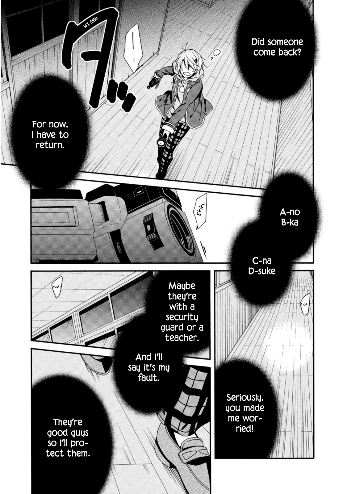 Shuuen No Shiori - Chapter 30: Schrödinger S Cat Is Crying There (2)