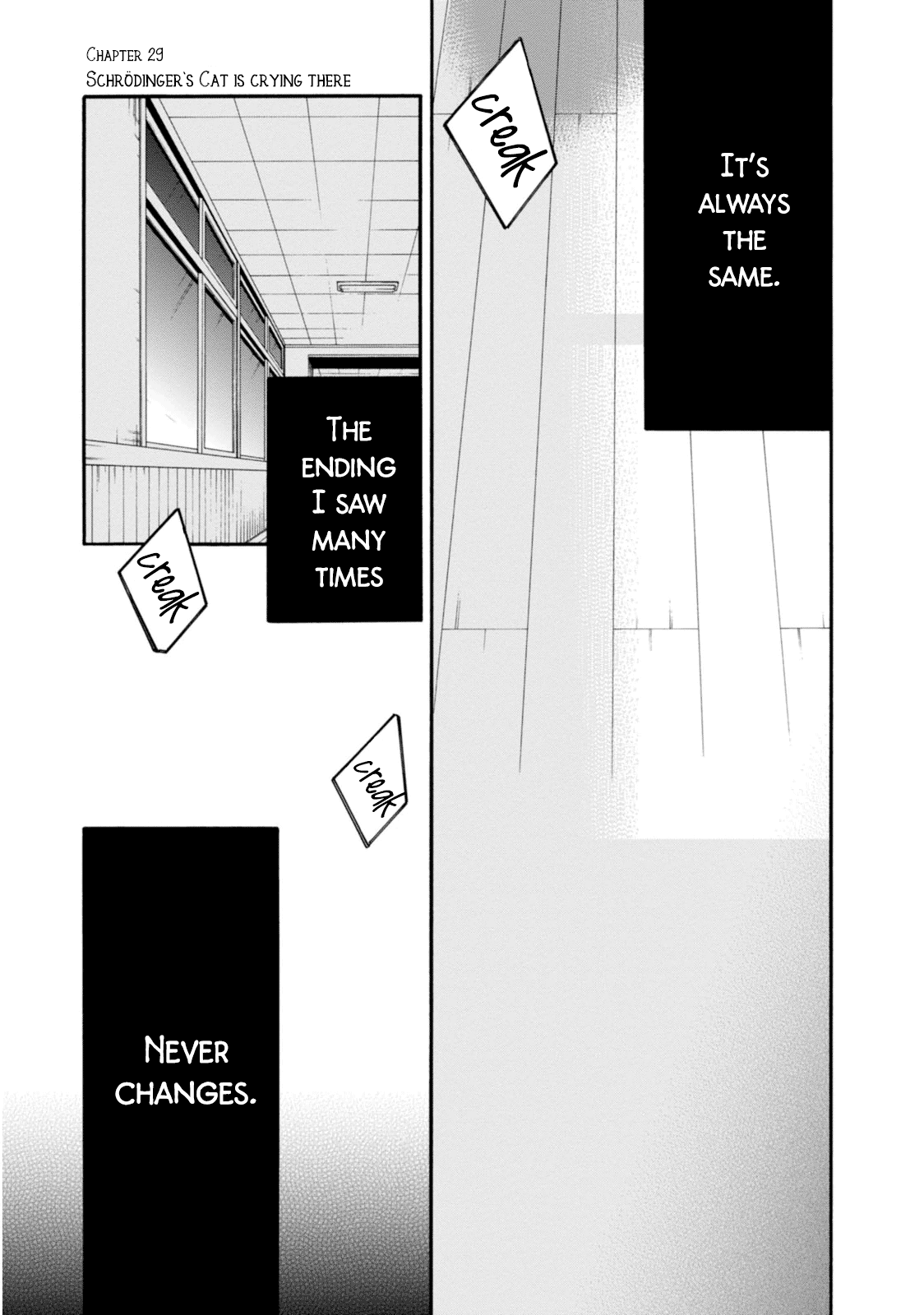 Shuuen No Shiori - Chapter 29: Schrödinger S Cat Is Crying There