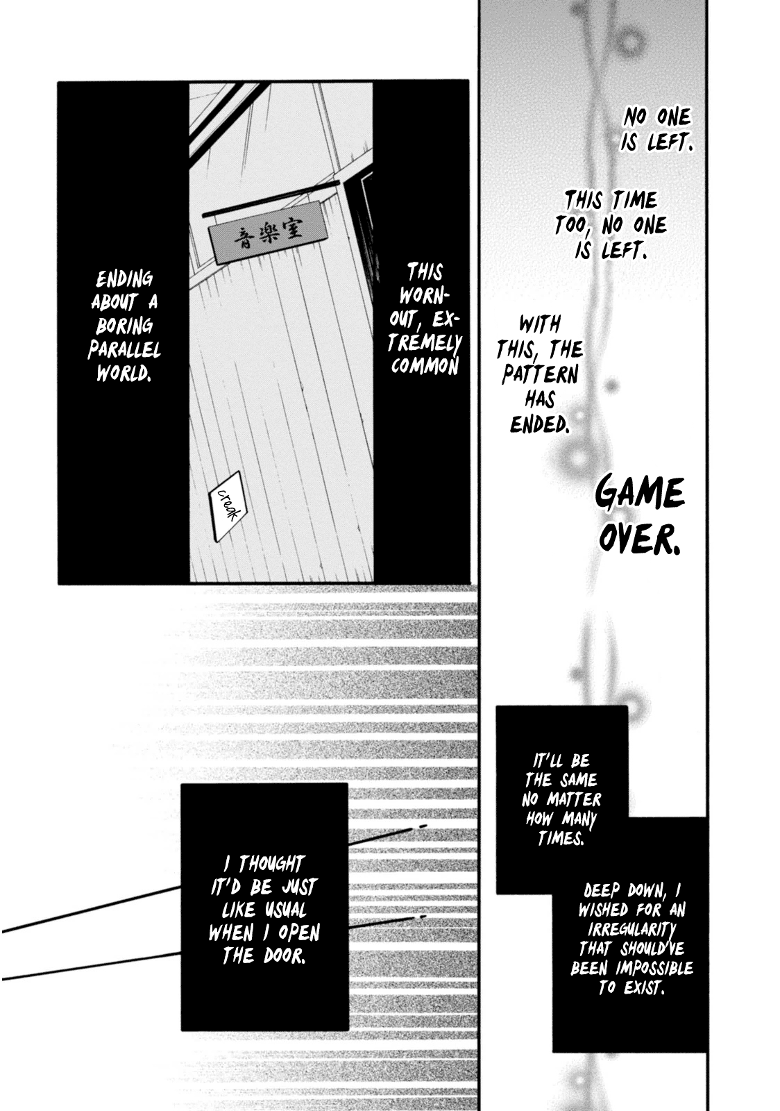 Shuuen No Shiori - Chapter 29: Schrödinger S Cat Is Crying There