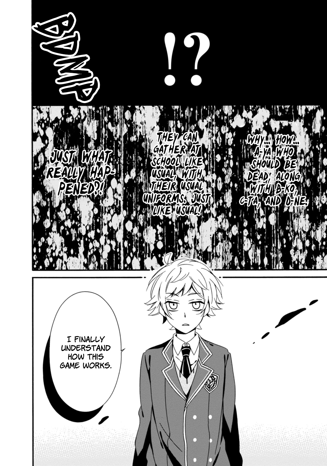 Shuuen No Shiori - Chapter 29: Schrödinger S Cat Is Crying There