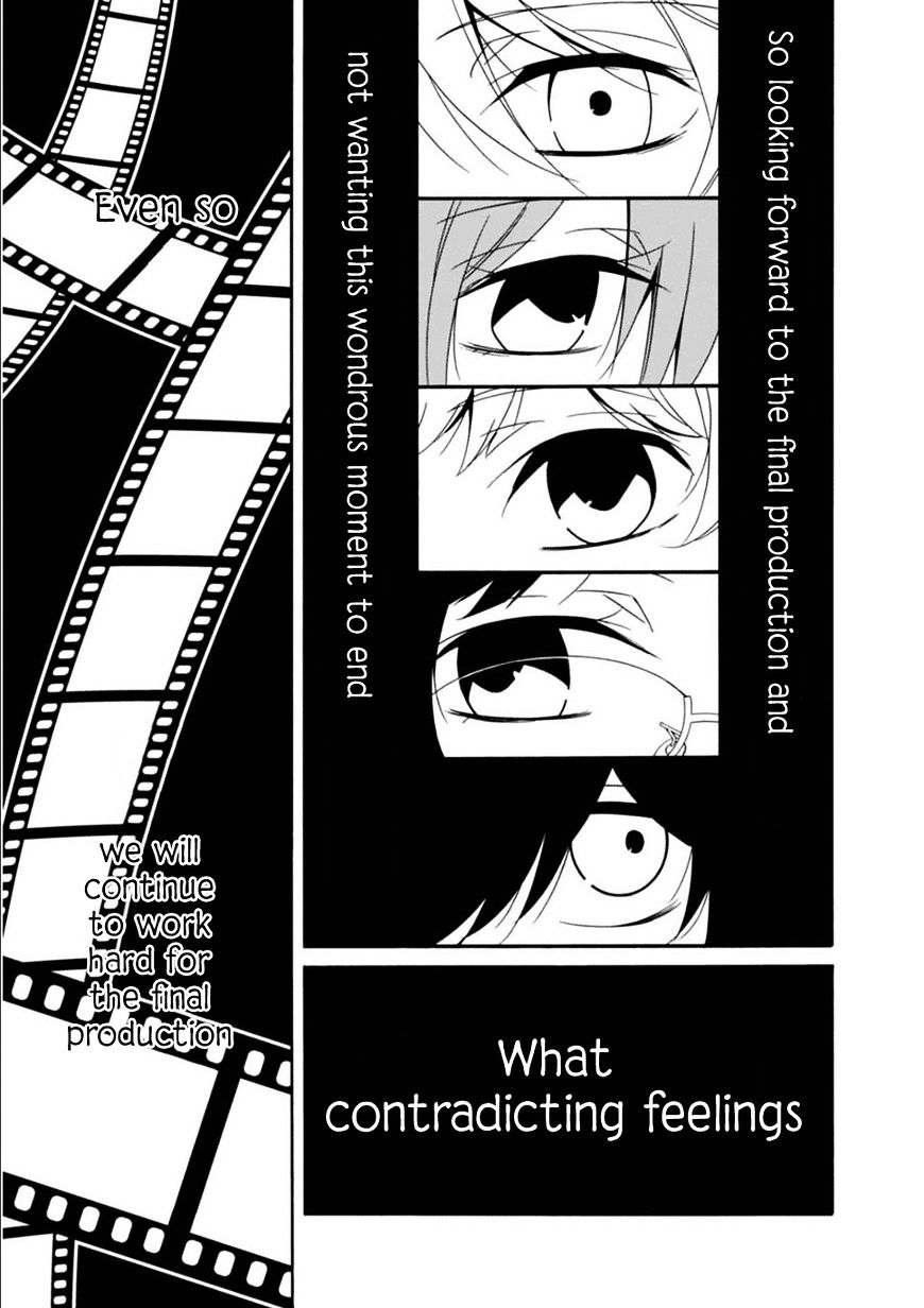 Shuuen No Shiori - Chapter 23 : Drawing A Whimiscal Scene (Part 3)