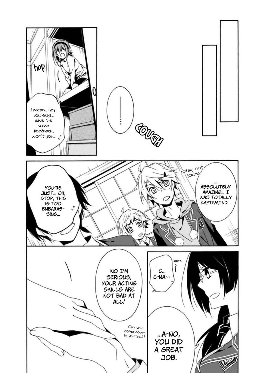 Shuuen No Shiori - Chapter 26