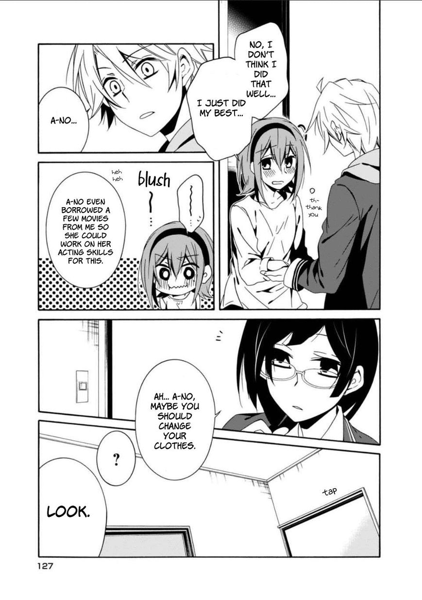 Shuuen No Shiori - Chapter 26