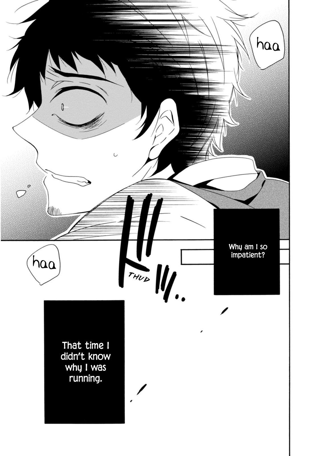 Shuuen No Shiori - Chapter 31: Wishing On A Star (1)