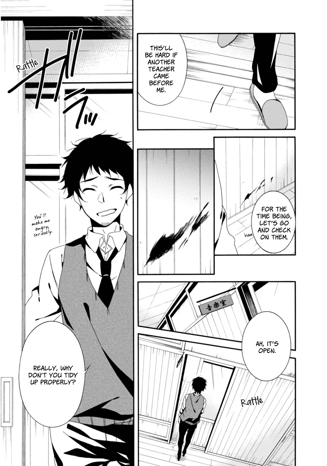 Shuuen No Shiori - Chapter 31: Wishing On A Star (1)