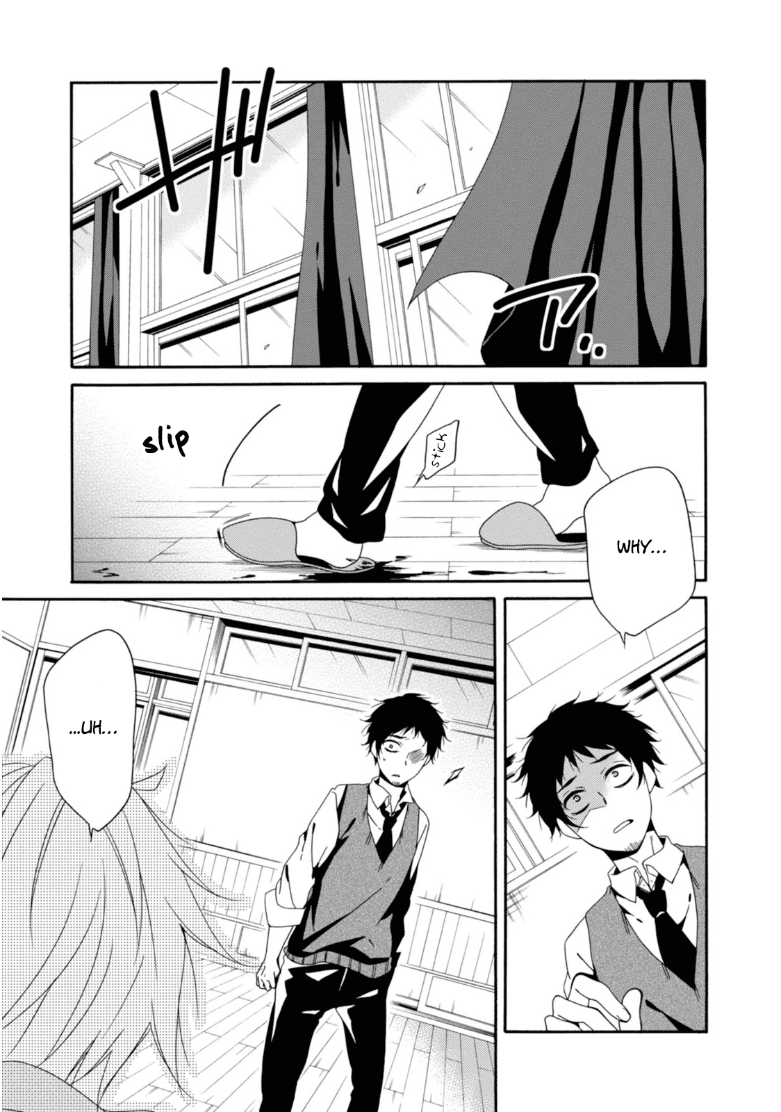 Shuuen No Shiori - Chapter 31: Wishing On A Star (1)