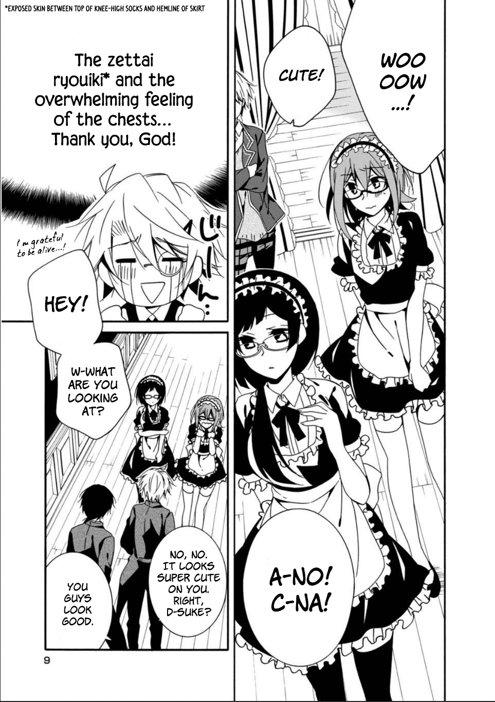 Shuuen No Shiori - Chapter 28: Our Days